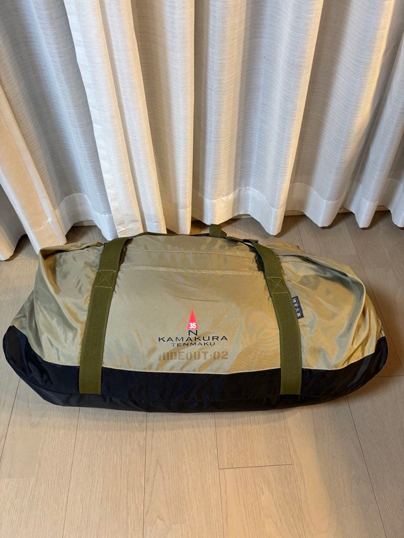 鎌倉天幕　ハイドアウト02 幕本体のみ