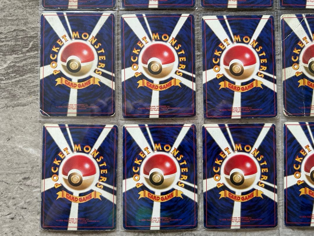 ポケモンカード　旧裏　レア20枚