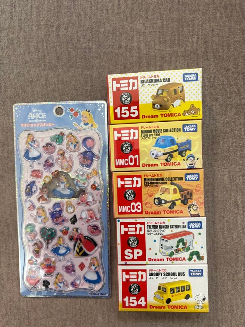 プチドロ&トミカセット