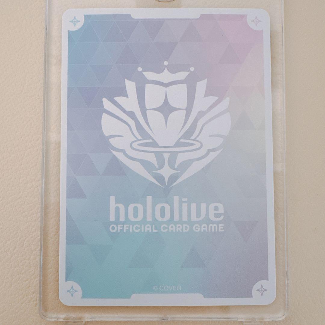 ホロライブカード 風真いろはsec