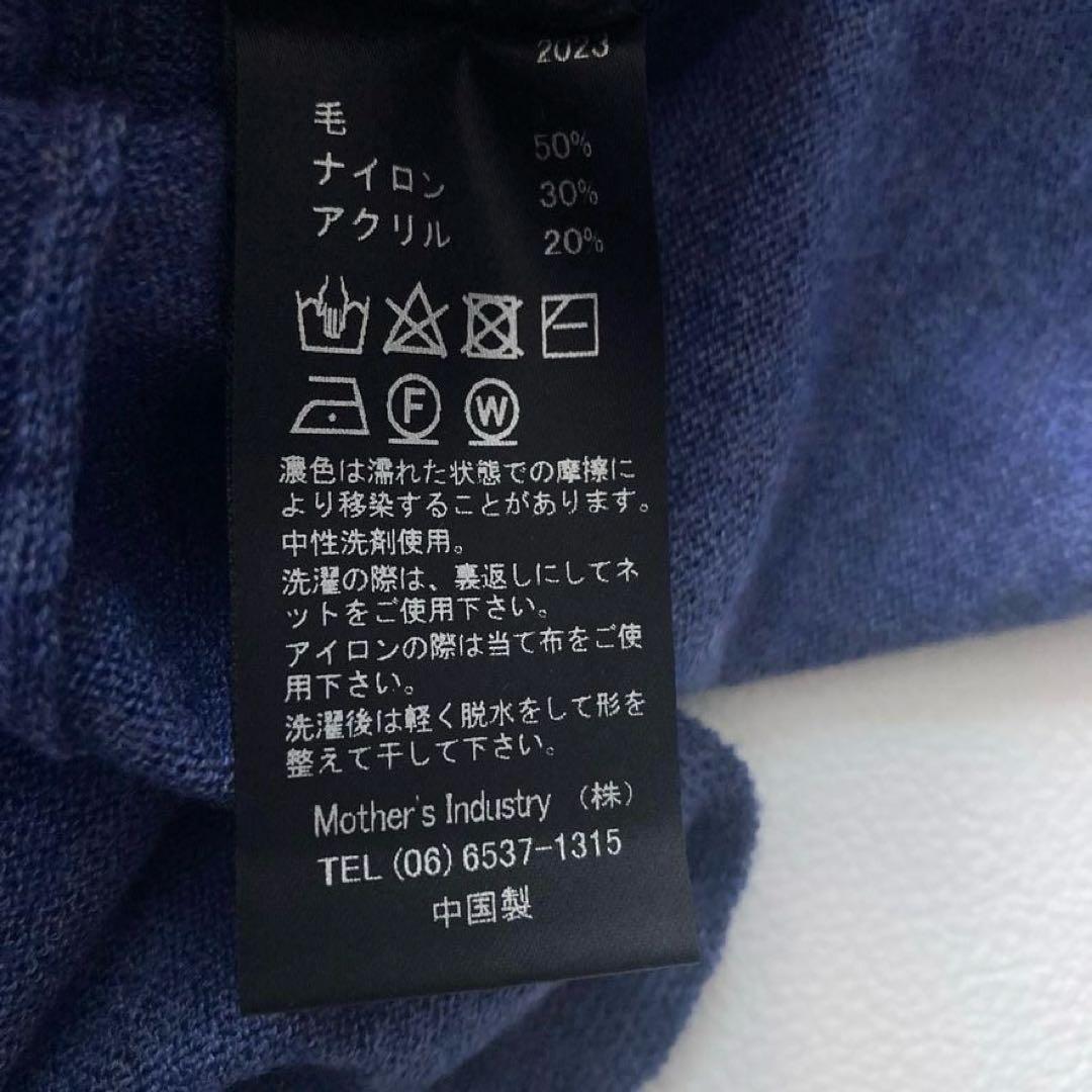 【Kari】ミズイロインド　ニットスタンドカラーシャツワンピース ブルー