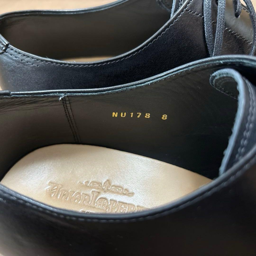 ユニオンインペリアル No.NU178