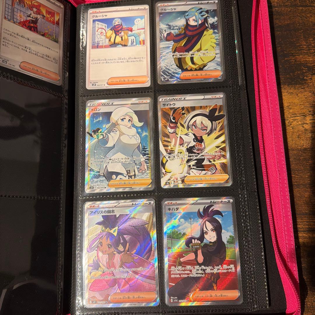 ポケカ引退品（構築済みデッキや周辺グッズ付き！）