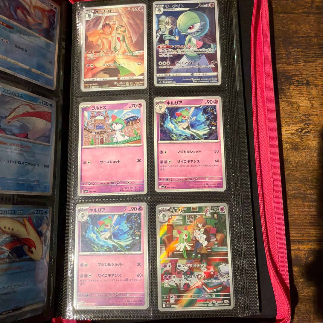 ポケカ引退品（構築済みデッキや周辺グッズ付き！）