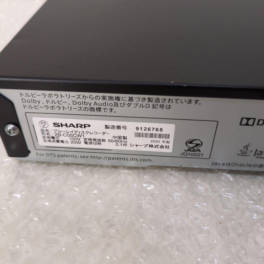 SHARP 2B-C05CW1 ブルーレイレコーダー