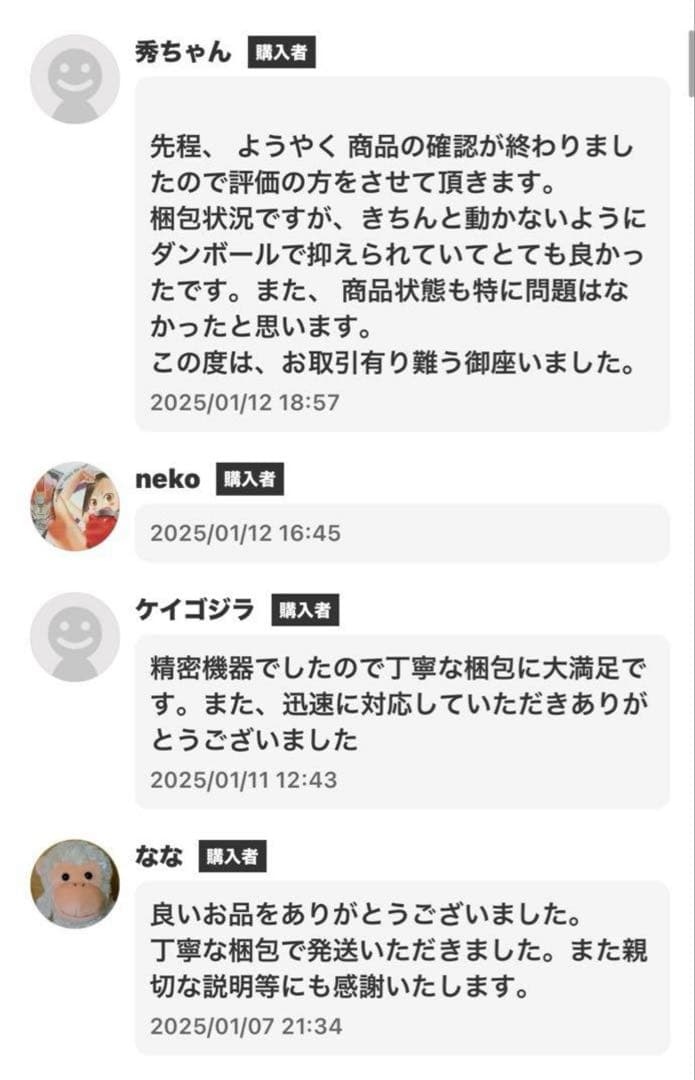 液晶テレビ40型 アイリス 液晶テレビ 40インチ 外付けhdd対応 裏録