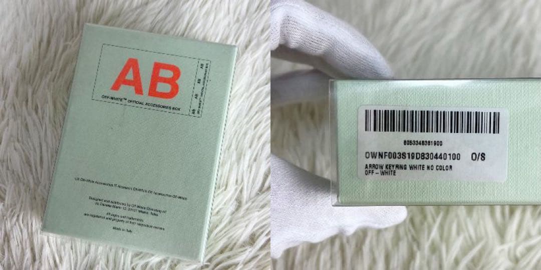 人気♡OFF-WHITE オフホワイト クロスアロー ブランドロゴ キーホルダー