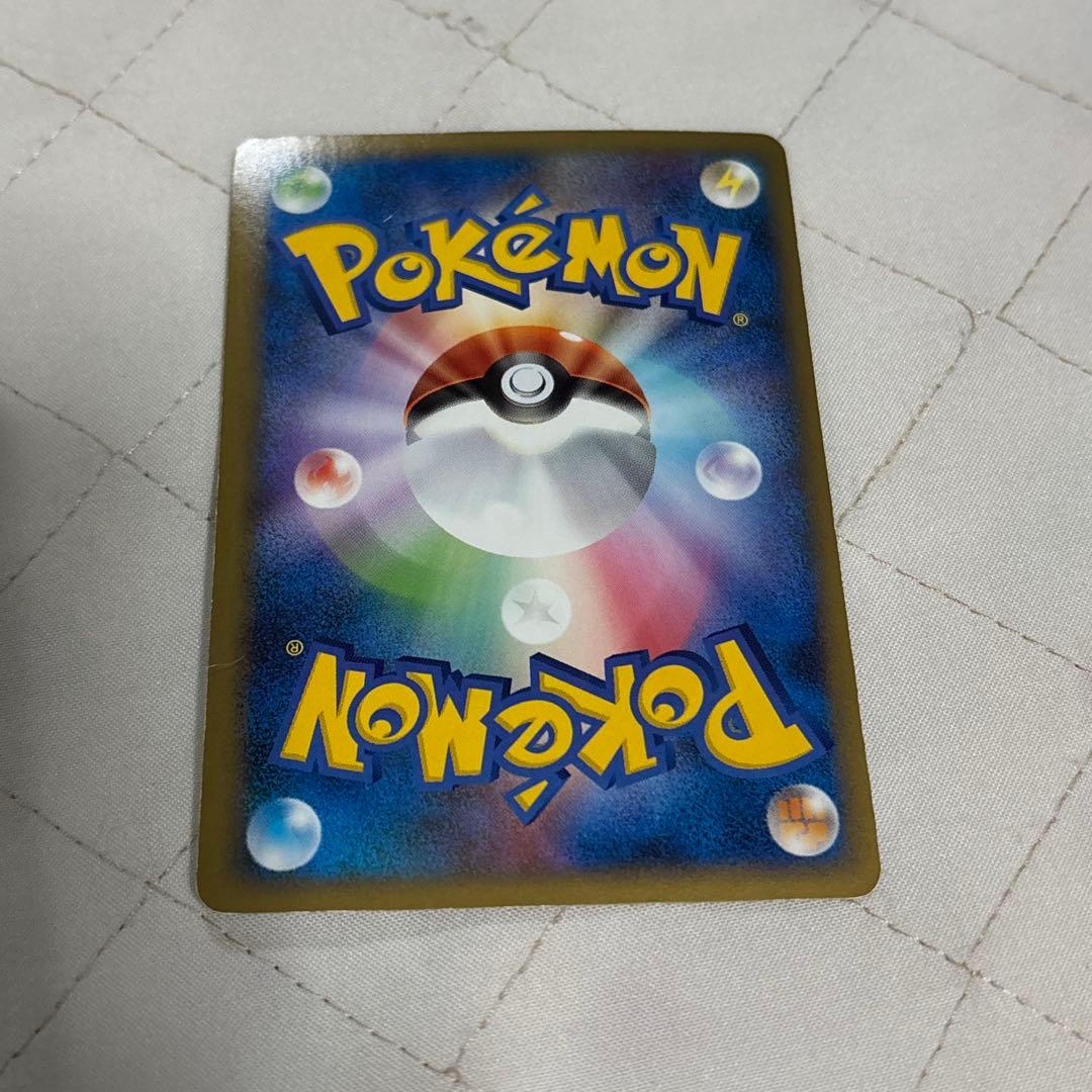 【傷有り・説明文必読】ポケモンカード　LEGEND カイオーガ&グラードン