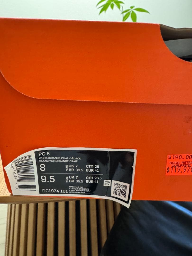 Nike PG 6 ホワイト/ブラック/オレンジ 26cm