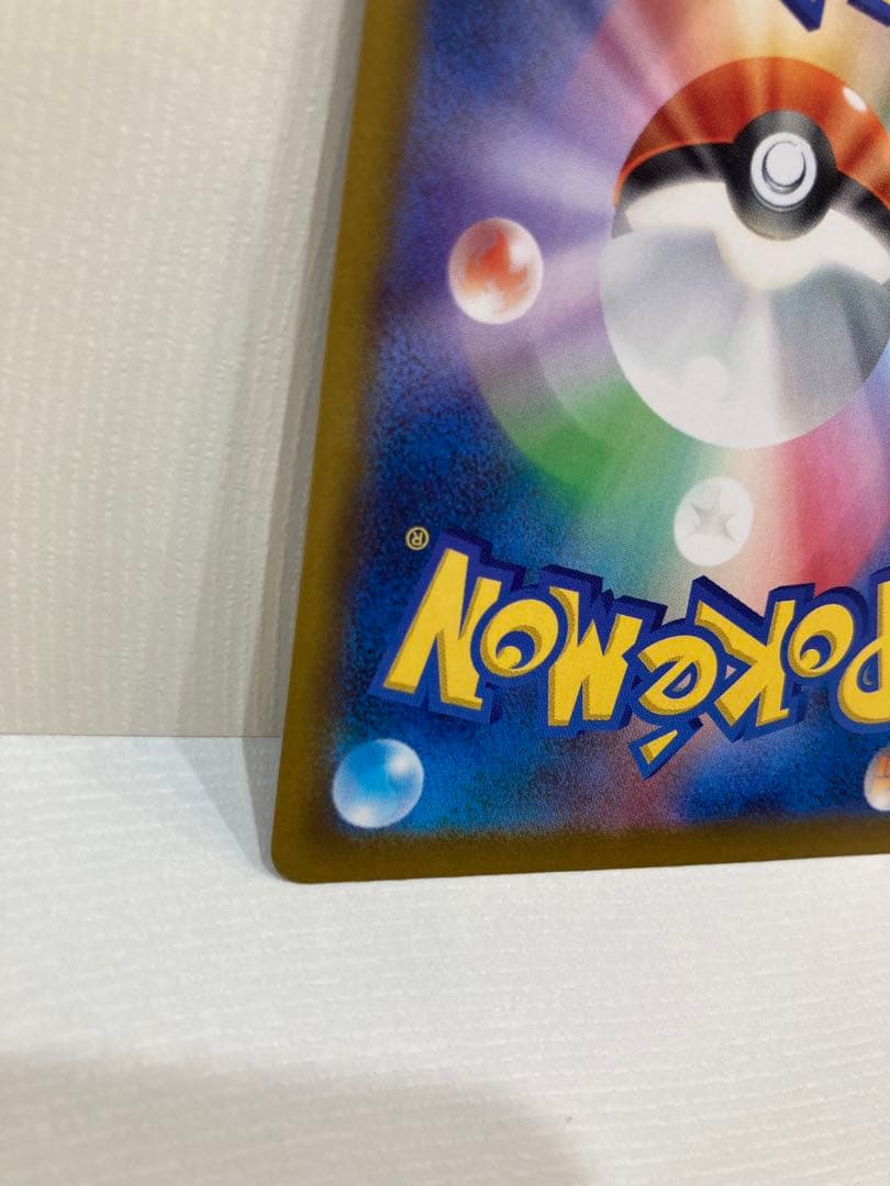 ロケット団のミュウツー ex SAR ポケモンカードゲーム