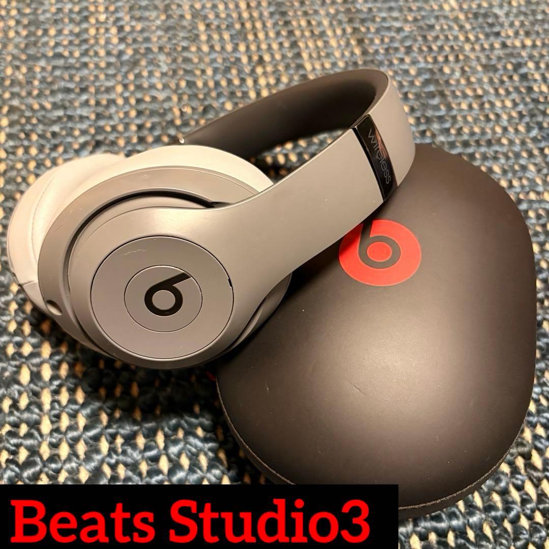 ヘッドホン Beats Studio3
