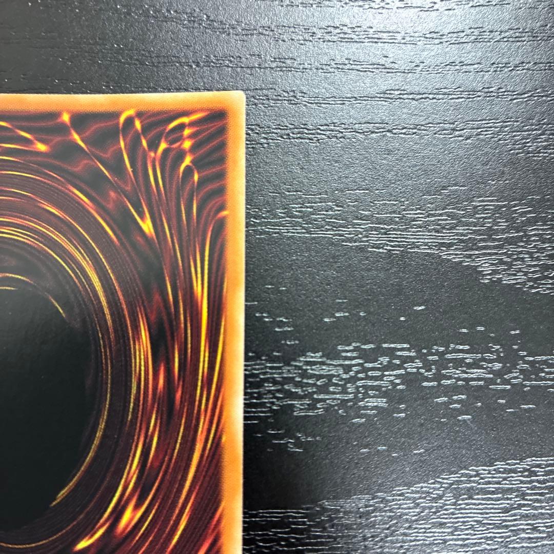 遊戯王　ブラックマジシャン　DARKMAGICIAN シークレットレア1枚