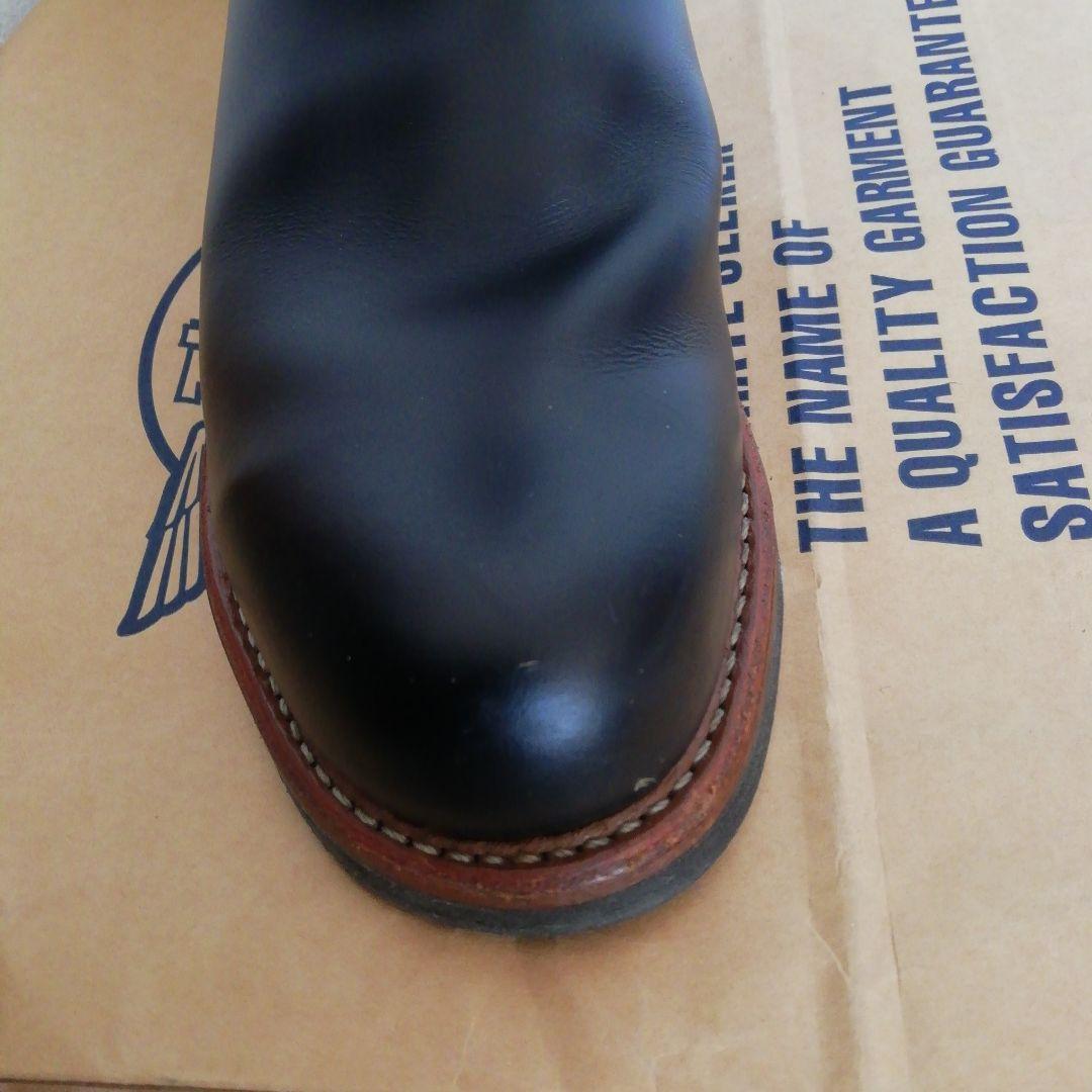 レッドウイングエンジニアブーツ