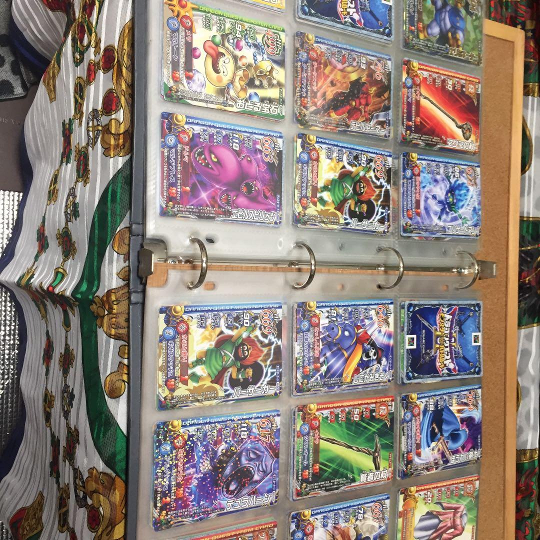 ドラゴンクエストバトルロードセット