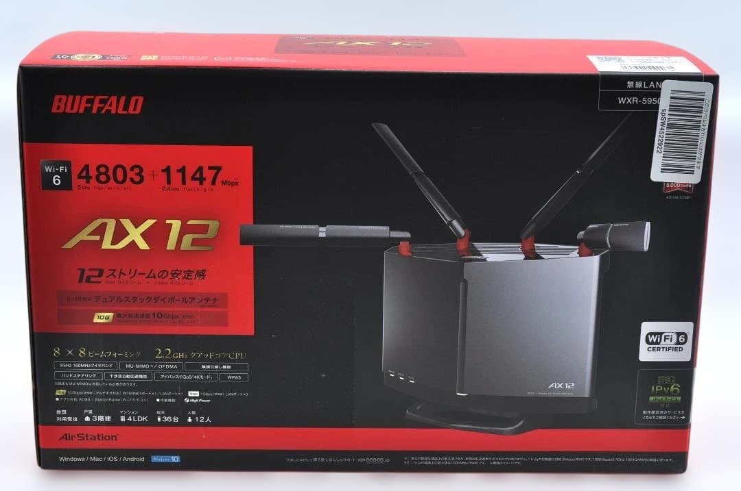 ルーター・ネットワーク機器 BUFFALO WXR5950 AX12 Wi-Fi 6 TA2938