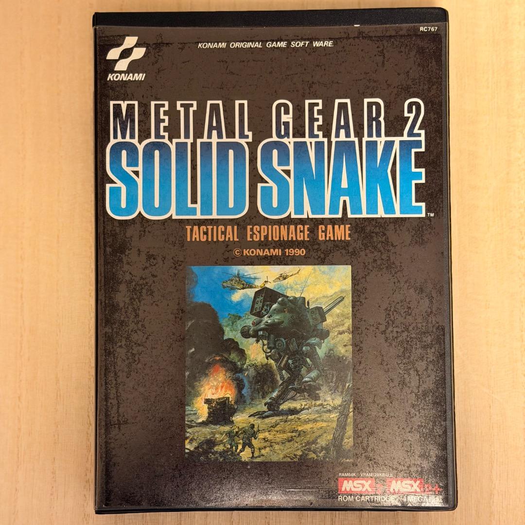 MSX2 メタルギア2 ソリッドスネーク