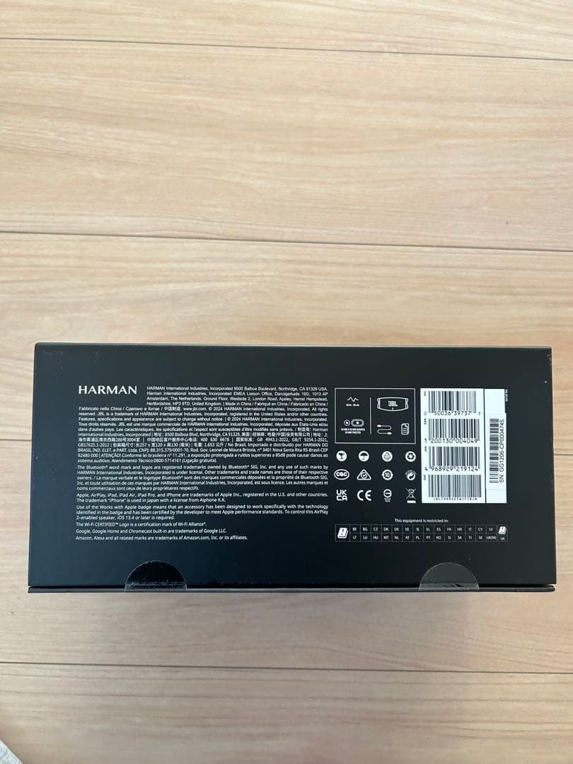 JBL Charge 5 WiFi ワイヤレススピーカー