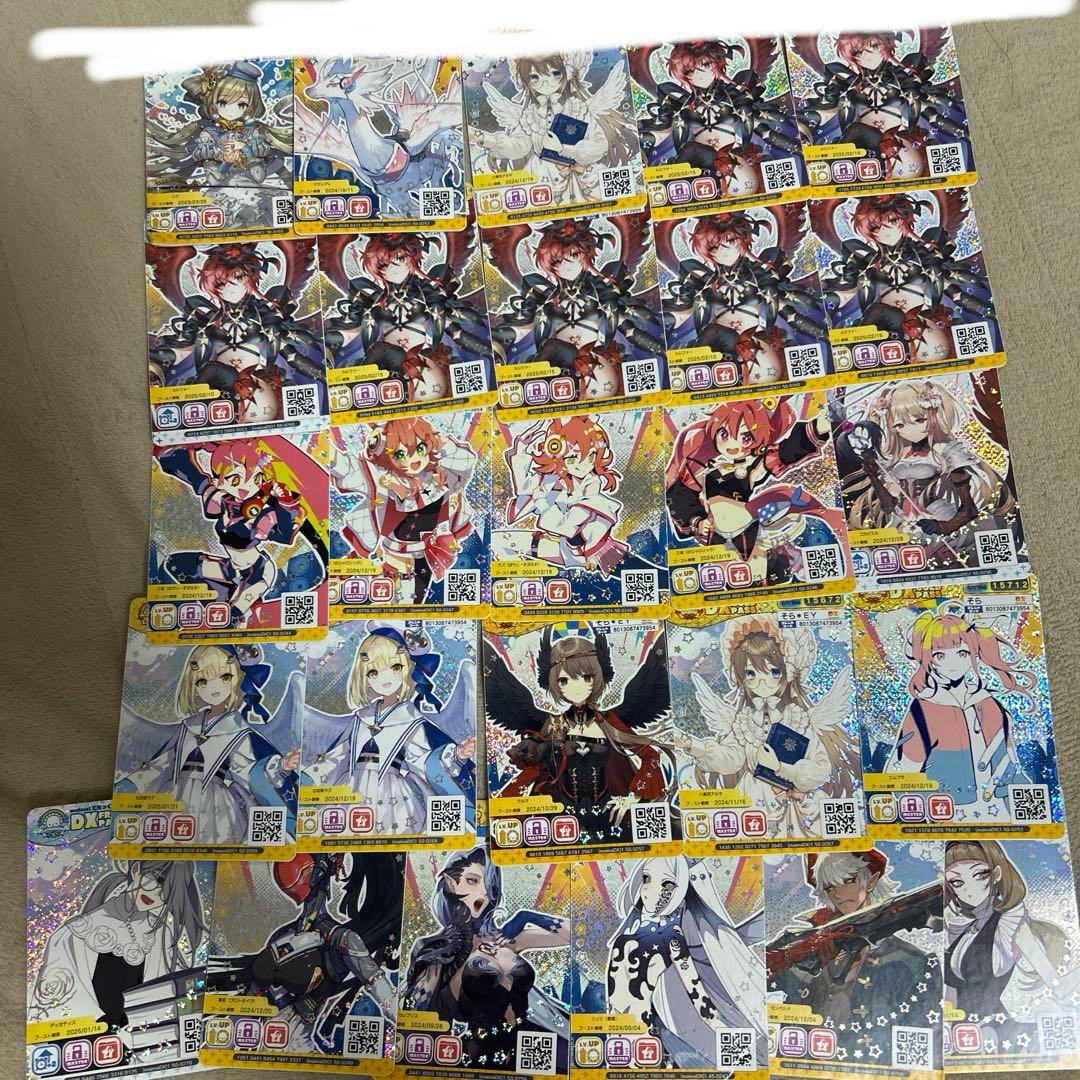 maimai デラックスパス