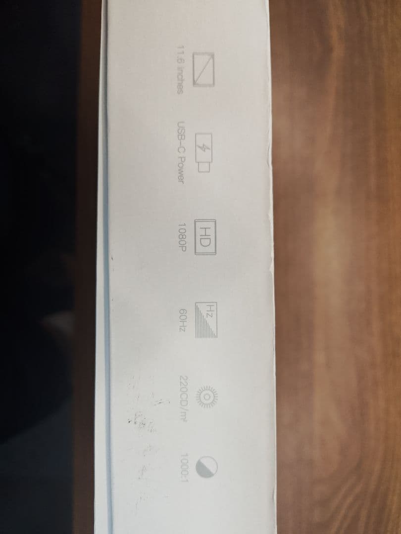 OFIYAA P2 ポータブルモニター