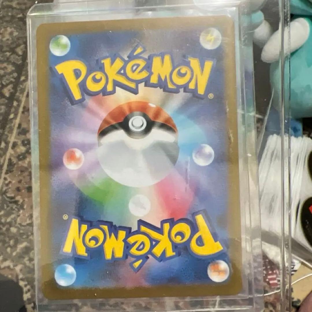 ポケモンカード リーリエの決心 sr