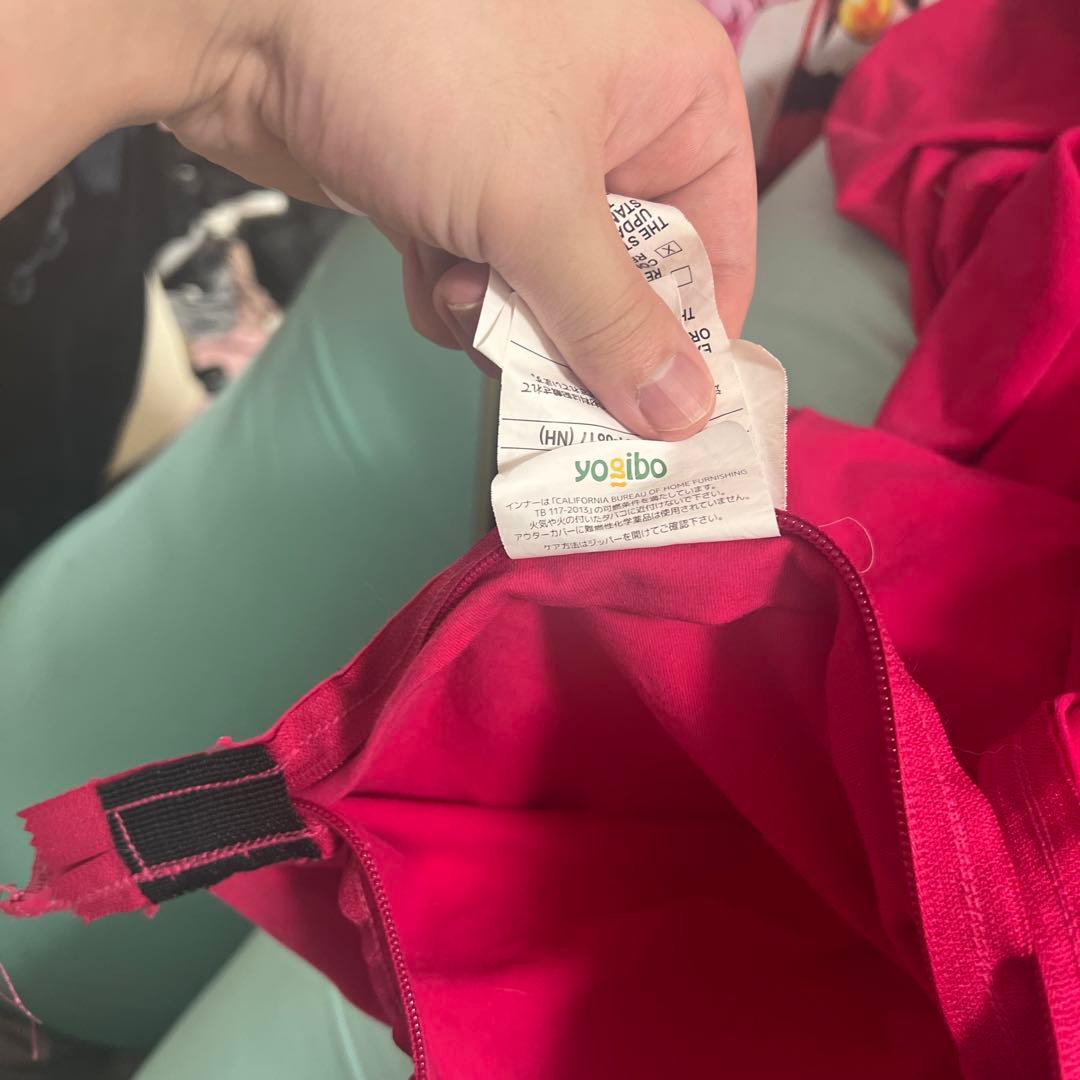 【引き取りに来れる方】 Yogibo ソファー二つとピンクと水色カバー&赤色カバ