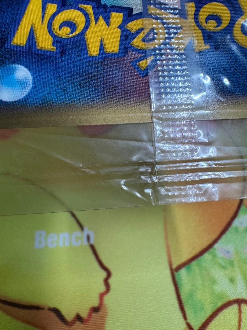 ポケモンカード ポケパークのアチャモ 未開封 プロモ