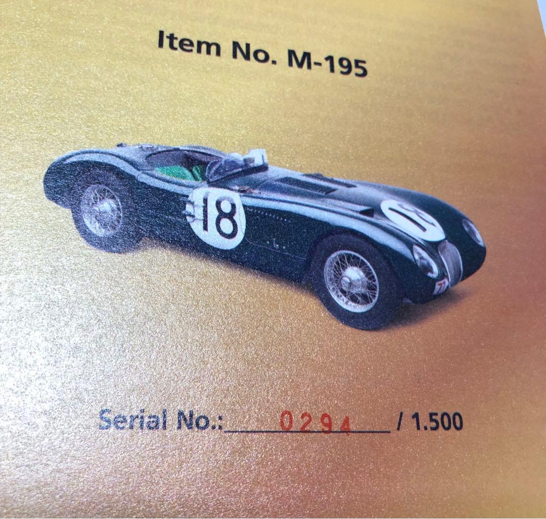 PYOMARO〜CMC 1/18 ジャガーCタイプ#18 ル・マン1953