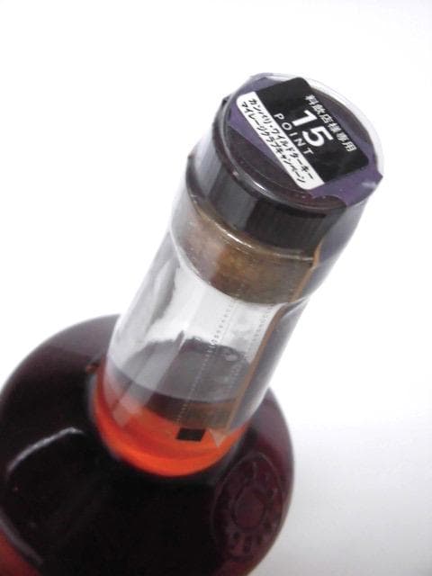 【L2】ワイルドターキー 13年 箱付 終売品 700ml ②