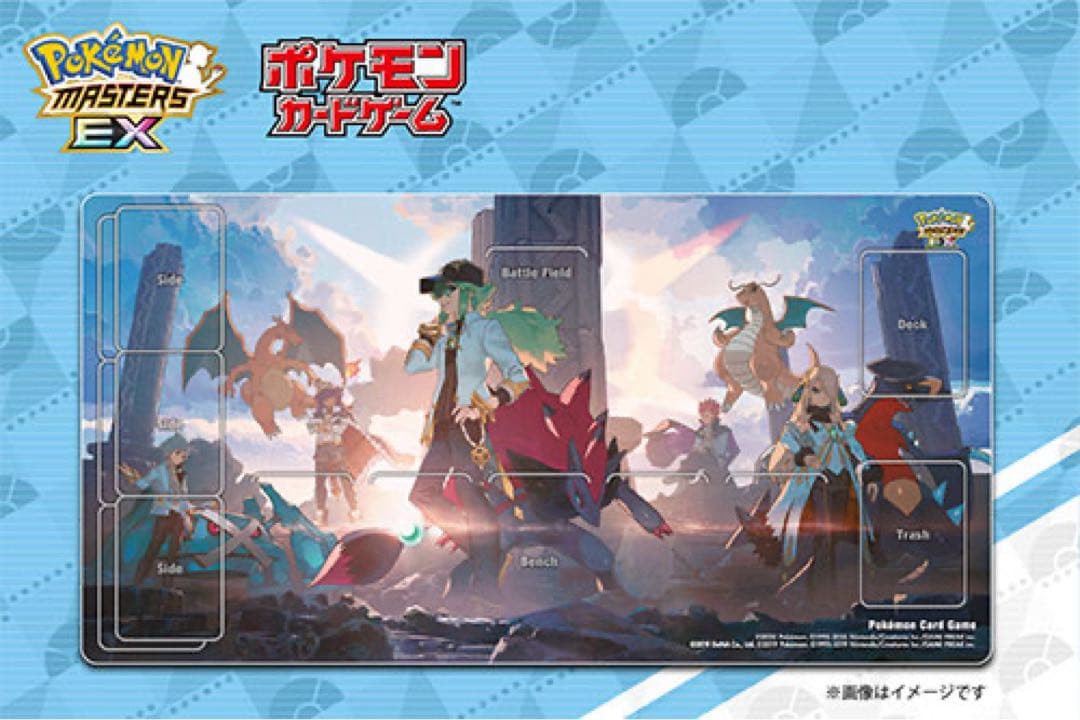 おしゃれを楽しむリーリエ　アルコスの覚醒者たち プレイマット　ポケマス