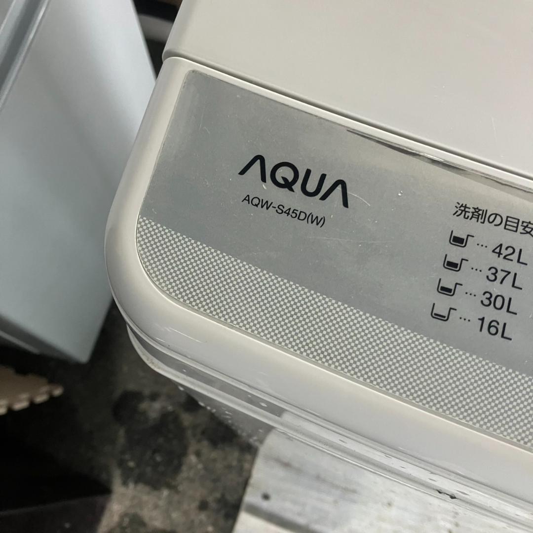 【福岡市 市内近郊限定】一人暮らし家電セット♬分解洗浄＆除菌渡し♡配送設置無料♬