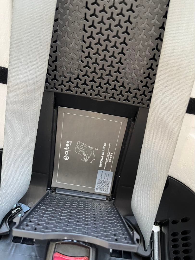 サイベックス シローナ Gi i-Size ラバグレープラス