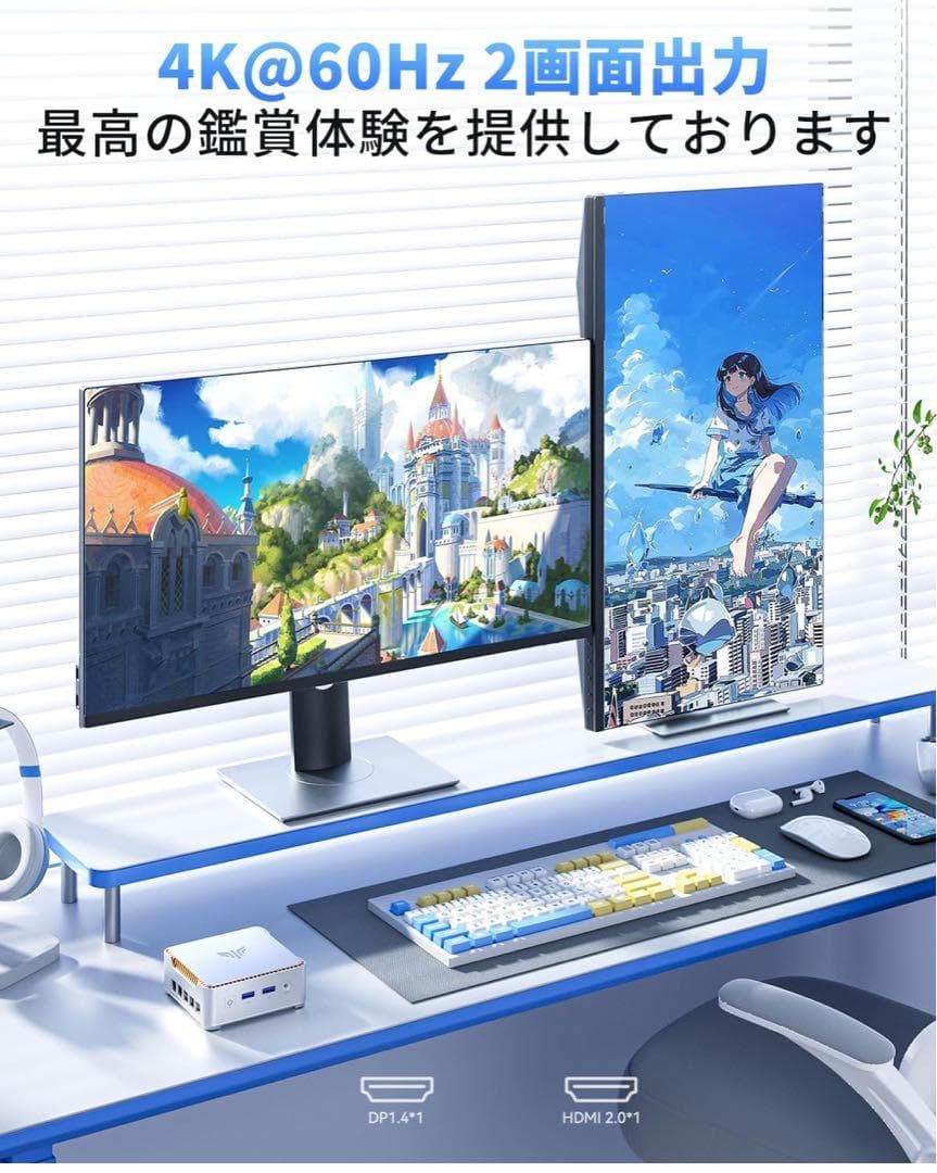 NiPoGi ミニpc N150 mini pc初登場2025新型 動作より高速