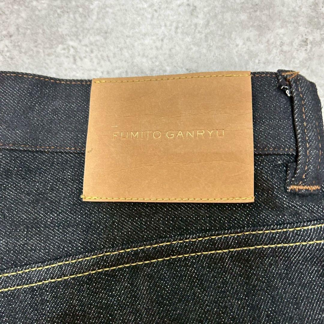 フミト ガンリュウ デニムサルエルパンツ オーガニック