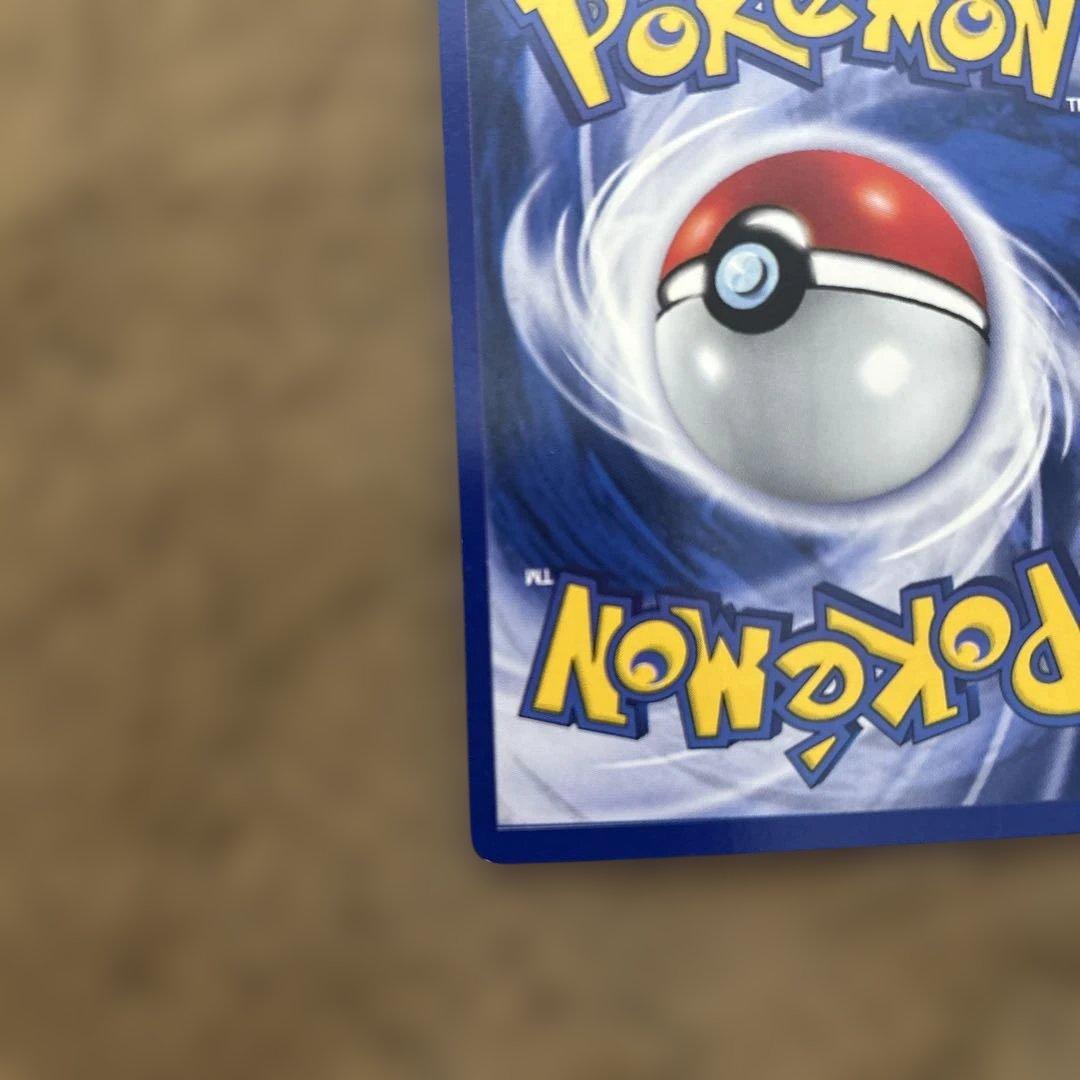 英語版　Pikachu ピカチュウ　60HP コロコロ　プロモ