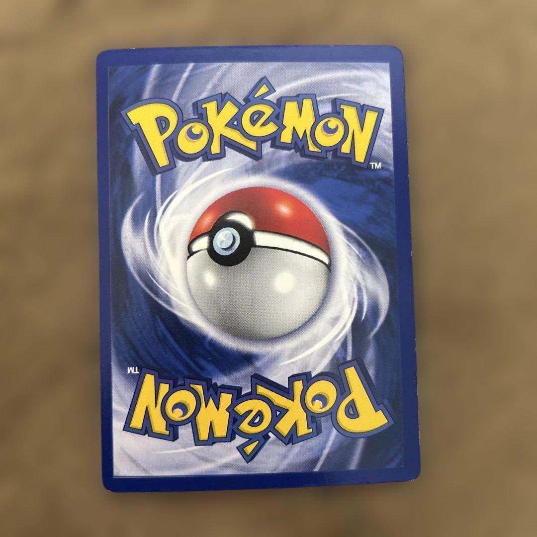 英語版　Pikachu ピカチュウ　60HP コロコロ　プロモ