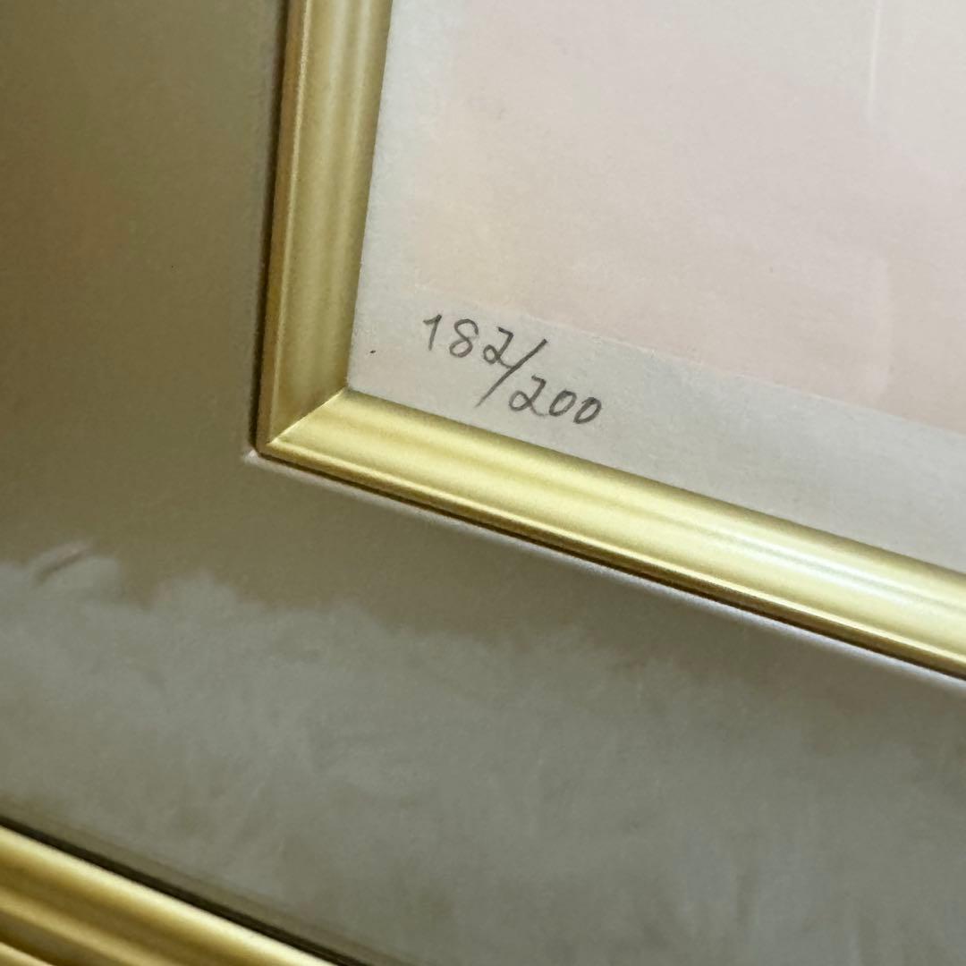 【美品】中島千波 木版画 りんごの春 額装 サイン入り 箱付 限定200部