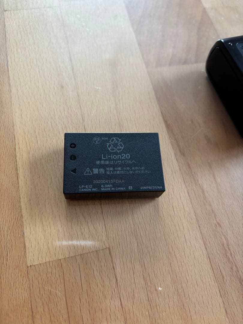 Canon EOS Kiss M2 レンズキット ホワイト 美品 動作確認済み