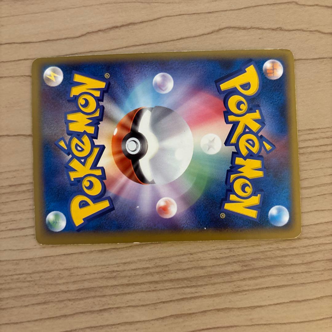 パルキア＆ディアルガＬＥＧＥＮＤ 頂上大激突 072/080、073/080