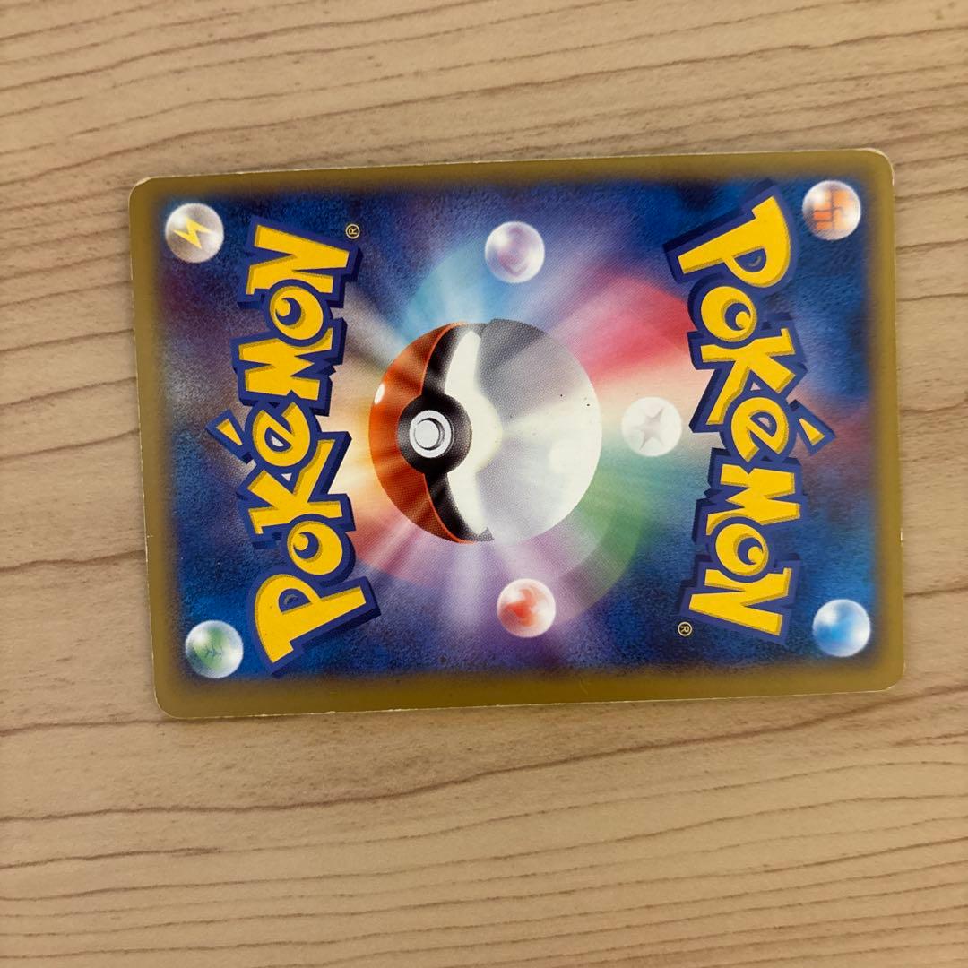 パルキア＆ディアルガＬＥＧＥＮＤ 頂上大激突 072/080、073/080