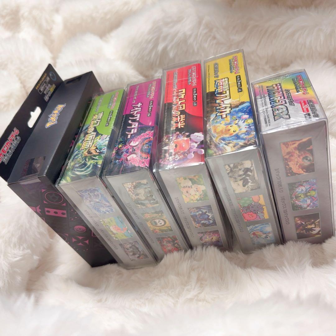 ポケモンカード シュリンク付きBOX まとめ売り