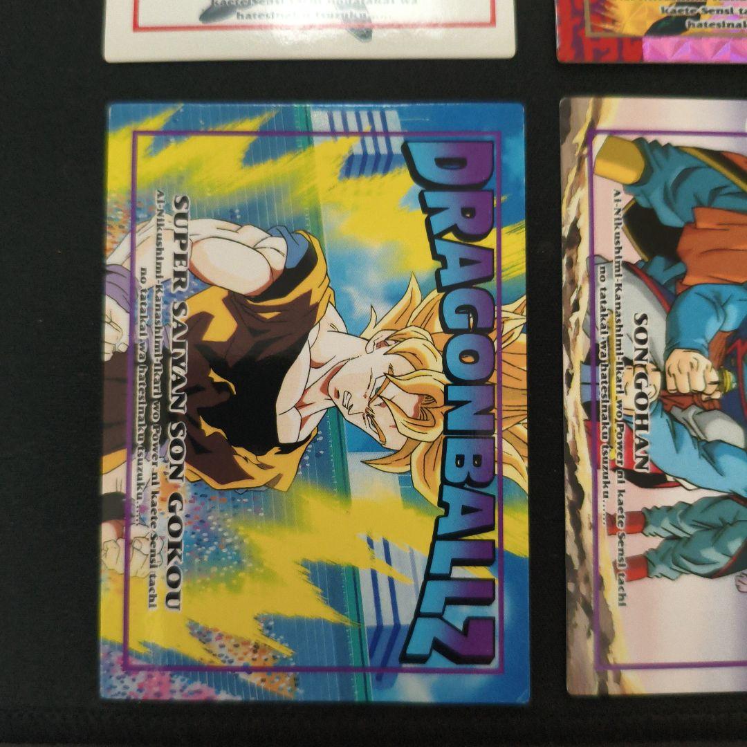 ドラゴンボールZ　トレーディングカード　 6枚セット