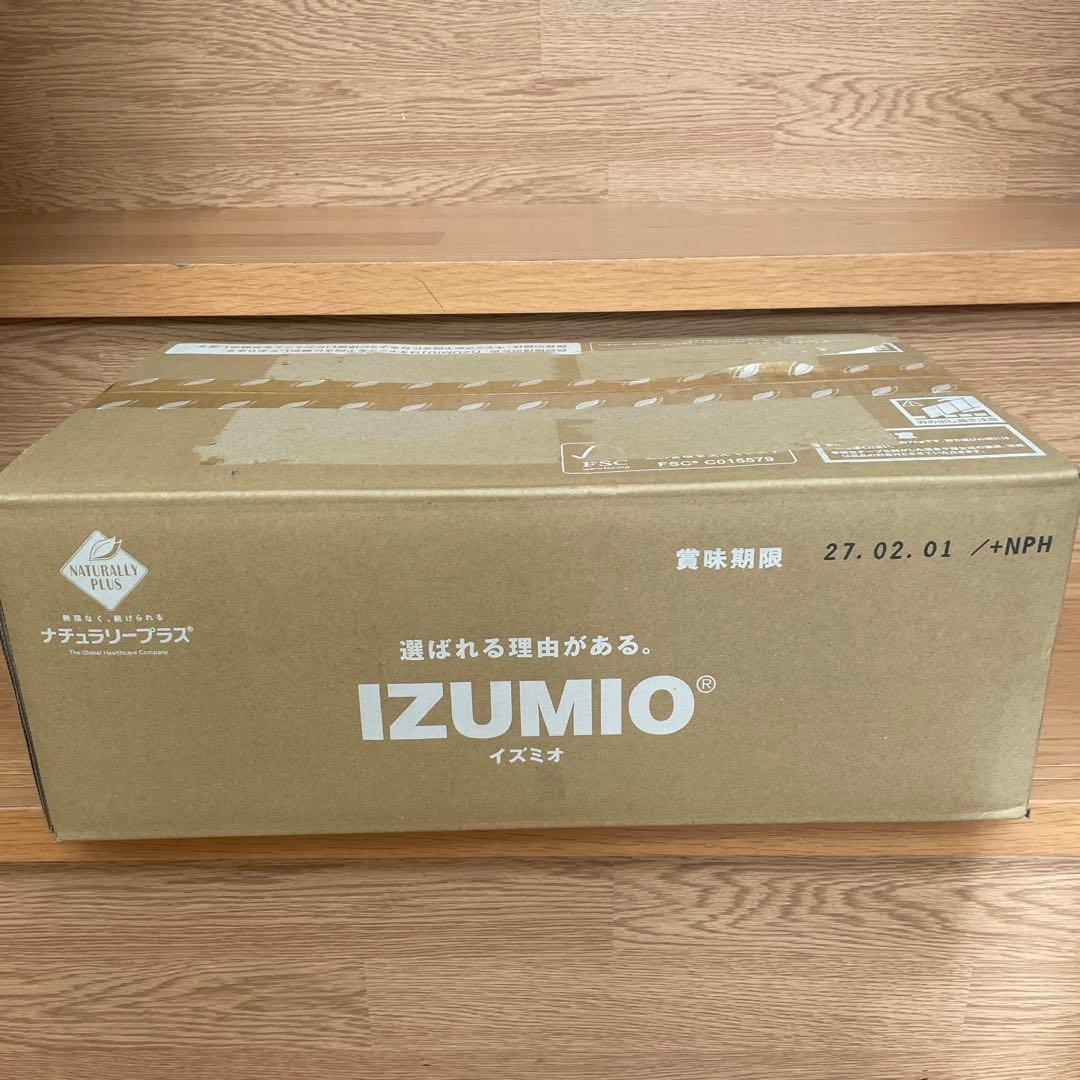 IZUMIO 200mL×30パック