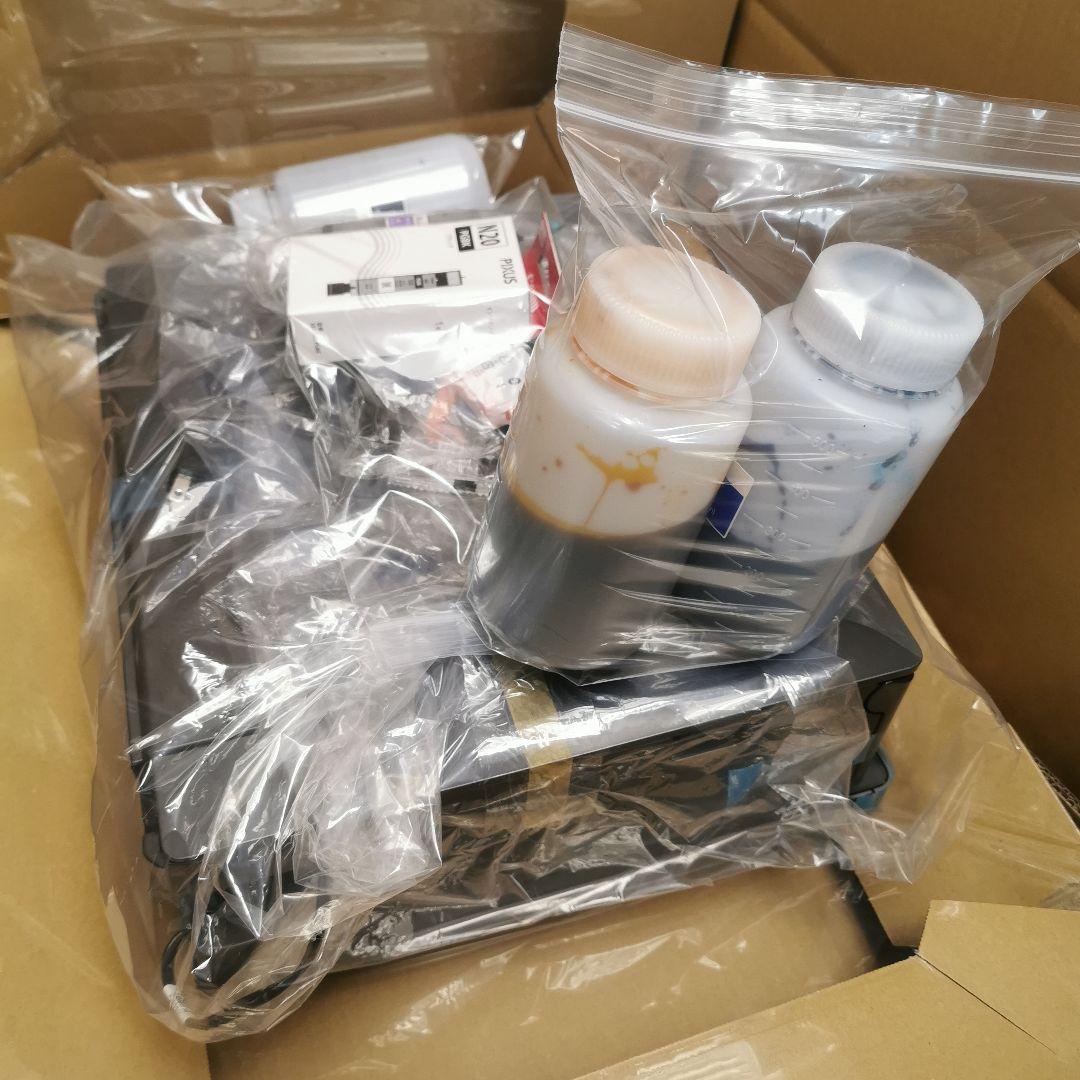 Canon PIXUS　XK500 インクジェットプリンター