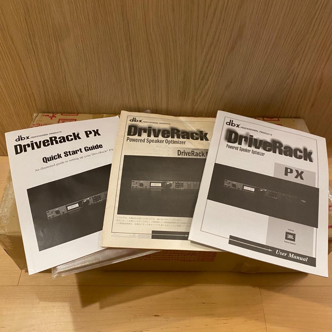 dbx DACK PX チャンネルディバイダー