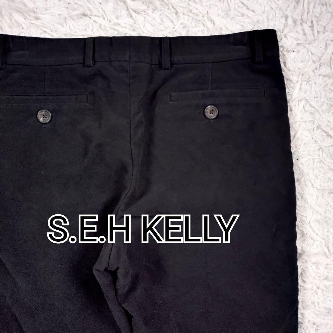 [美品]S.E.H KELLY　パンツ　ウールスウェード　ブラック　英国　L相当