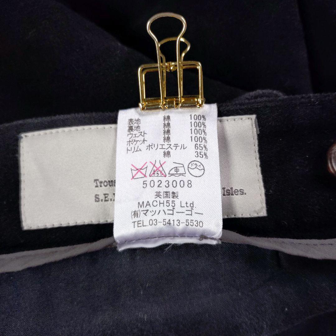[美品]S.E.H KELLY　パンツ　ウールスウェード　ブラック　英国　L相当