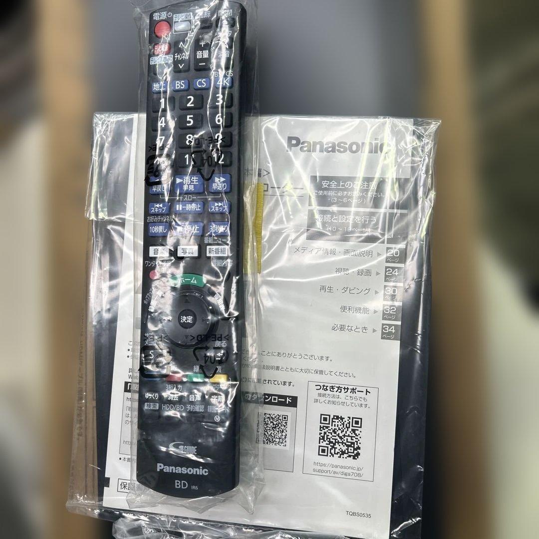 6563 【未使用】パナ DMR-4TS204 ブルーレイレコーダー 2TB
