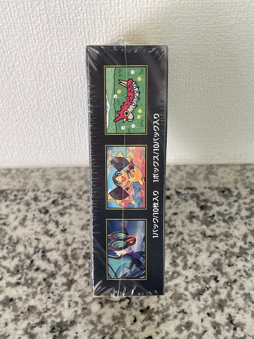 ポケモンハイクラスパックMEGAドリームex