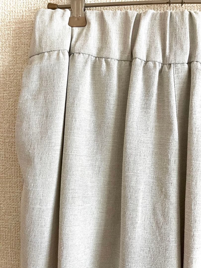 no control air 美しいテーバードパンツ ライトグレー XS