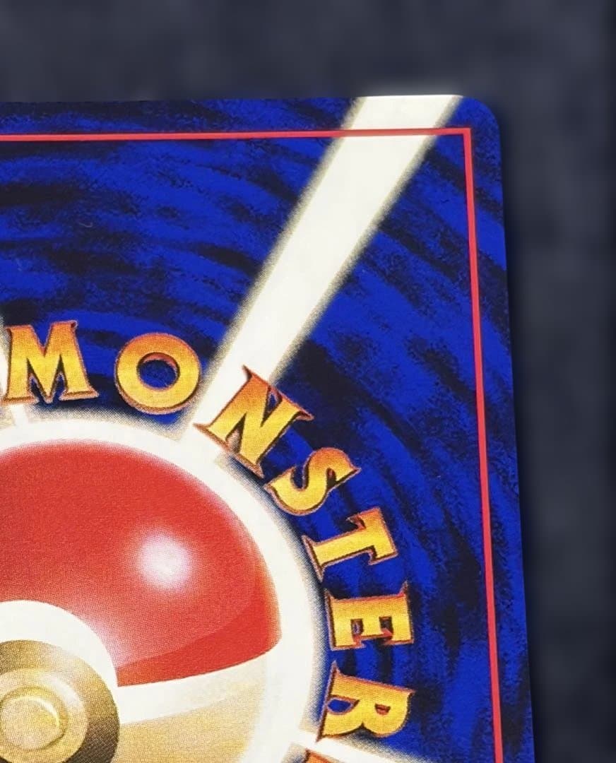 ラッキー ◆ 拡張シート第1弾(青版)